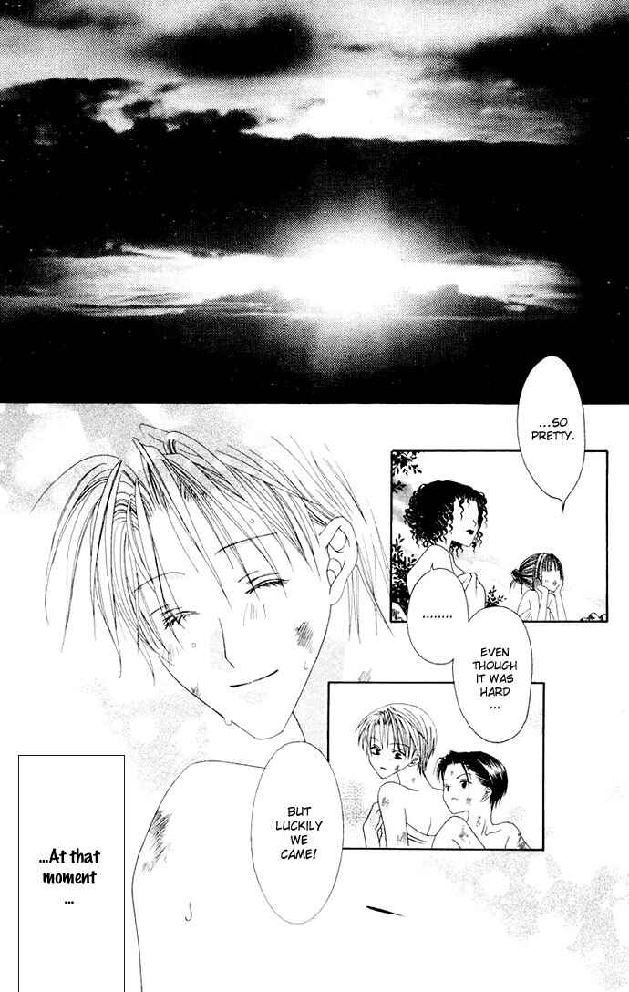 Page 61 Chapter 3 Joshi Mousou Shoukougun