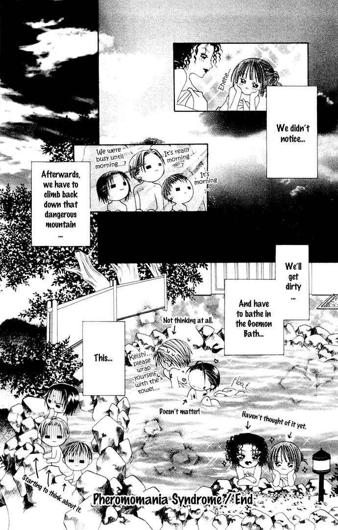 Page 62 Chapter 3 Joshi Mousou Shoukougun