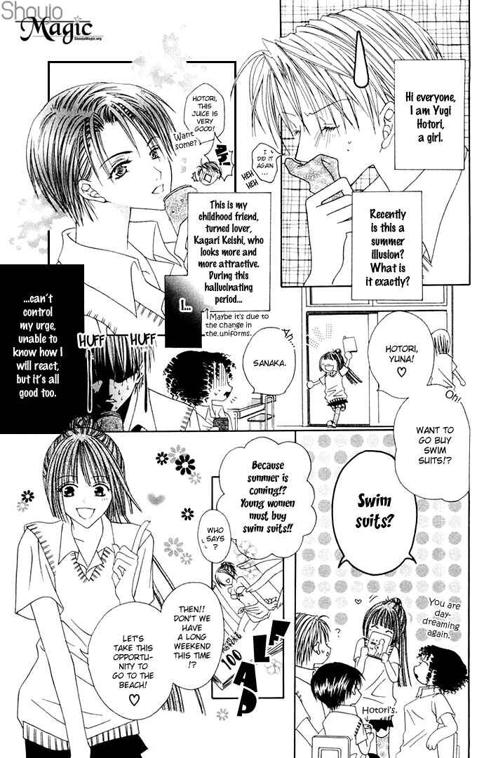 Page 7 Chapter 3 Joshi Mousou Shoukougun