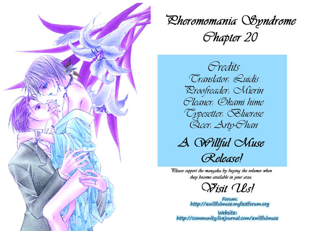 Page 1 Chapter 24 Joshi Mousou Shoukougun