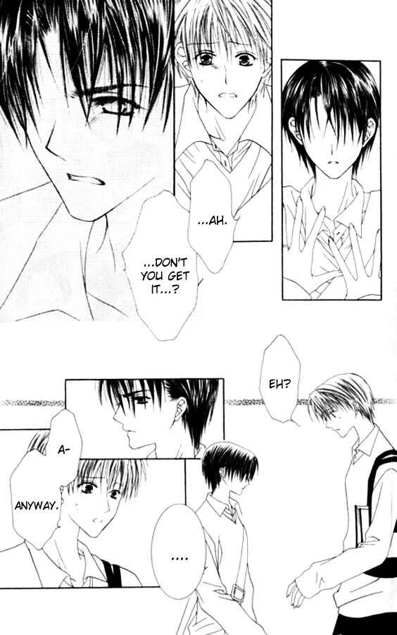 Page 11 Chapter 24 Joshi Mousou Shoukougun