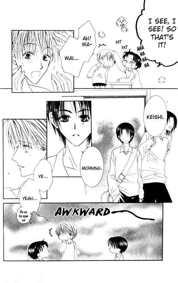 Page 18 Chapter 24 Joshi Mousou Shoukougun