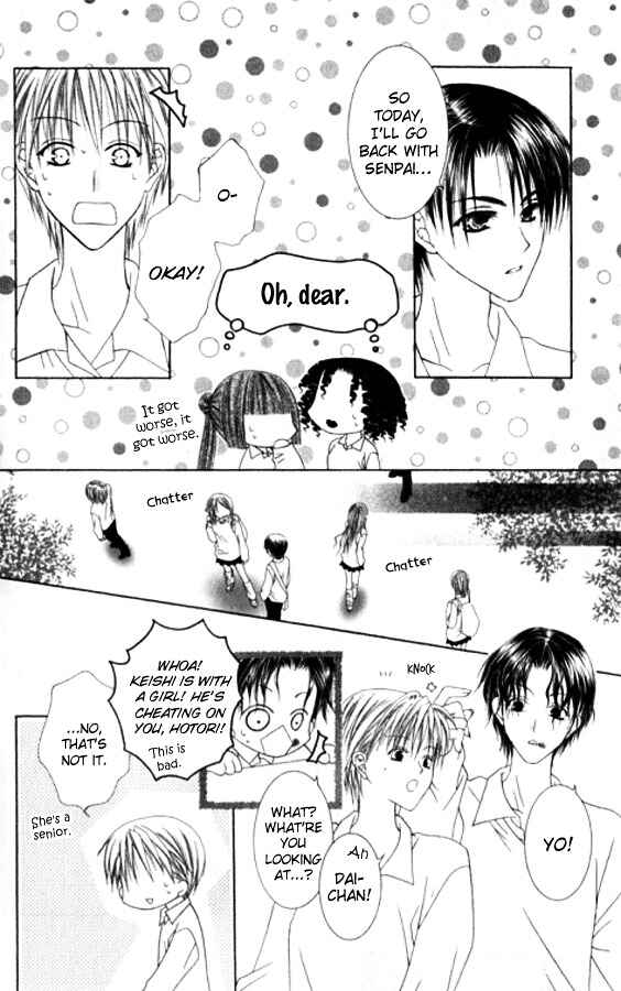 Page 24 Chapter 24 Joshi Mousou Shoukougun