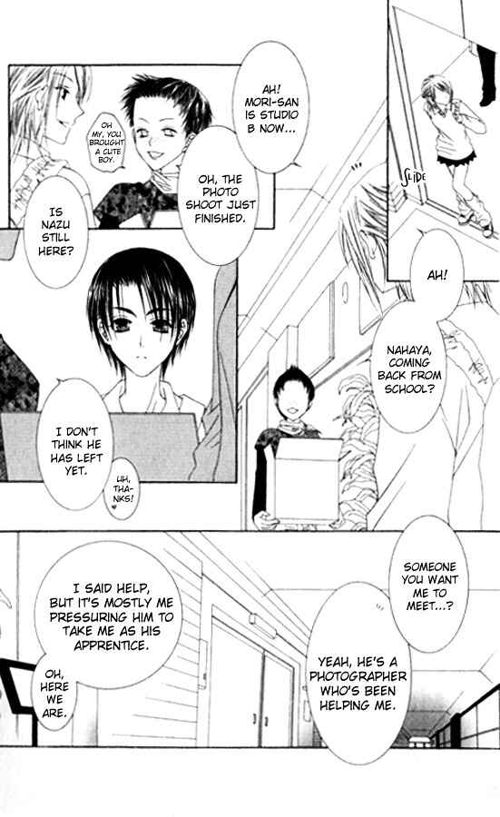 Page 28 Chapter 24 Joshi Mousou Shoukougun