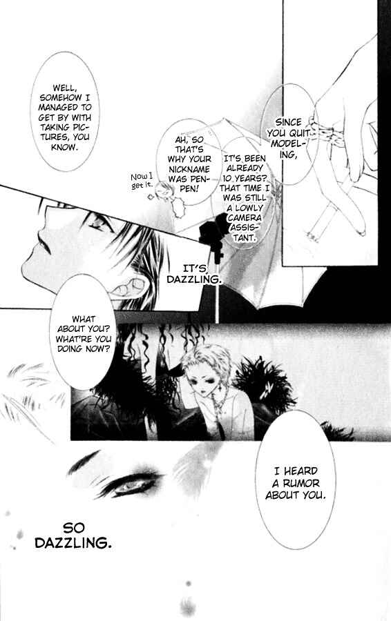 Page 33 Chapter 24 Joshi Mousou Shoukougun
