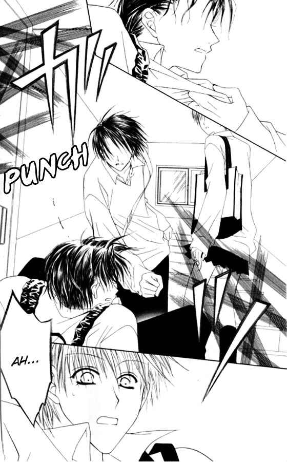 Page 4 Chapter 24 Joshi Mousou Shoukougun