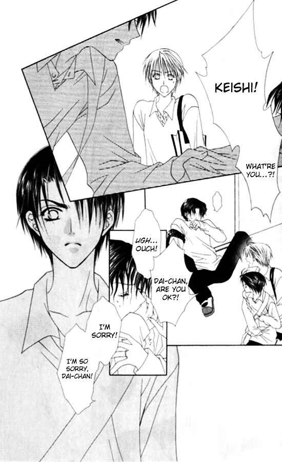 Page 5 Chapter 24 Joshi Mousou Shoukougun