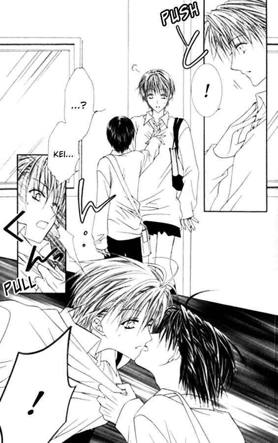 Page 9 Chapter 24 Joshi Mousou Shoukougun