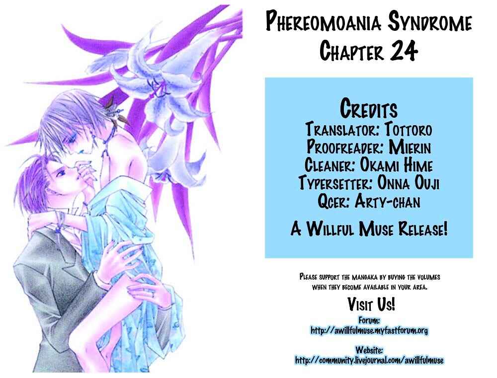 Page 1 Chapter 28 Joshi Mousou Shoukougun