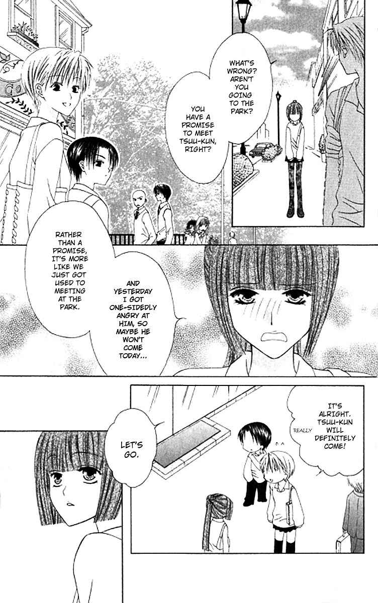 Page 12 Chapter 28 Joshi Mousou Shoukougun