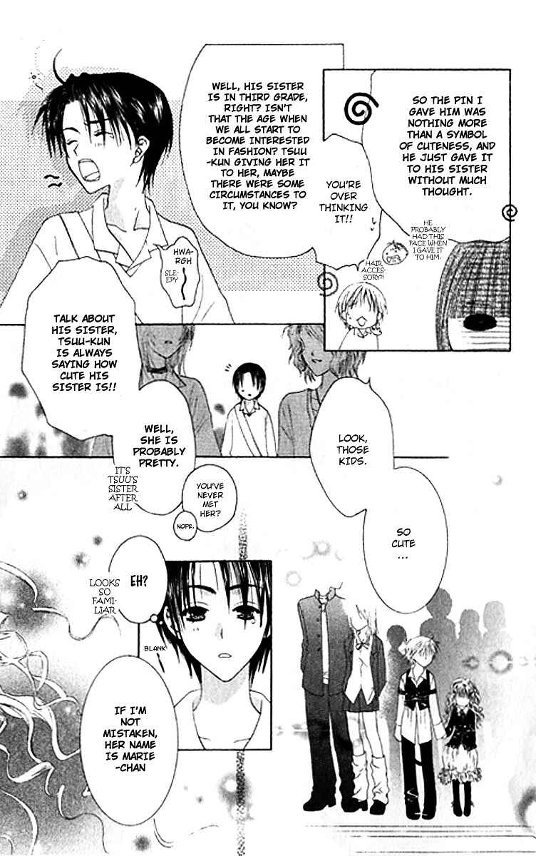 Page 16 Chapter 28 Joshi Mousou Shoukougun