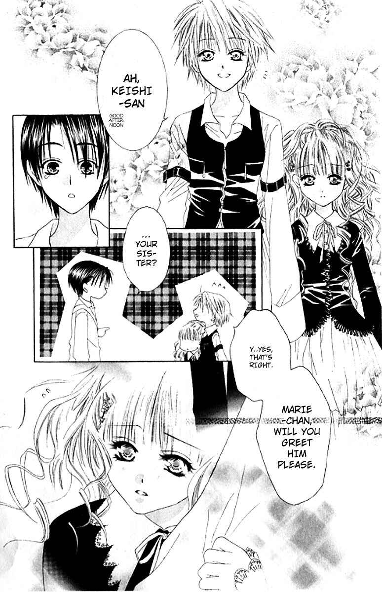 Page 17 Chapter 28 Joshi Mousou Shoukougun