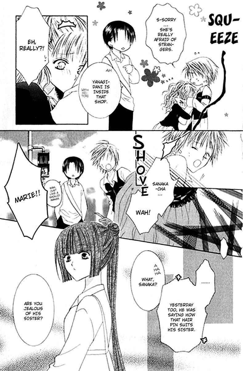 Page 18 Chapter 28 Joshi Mousou Shoukougun
