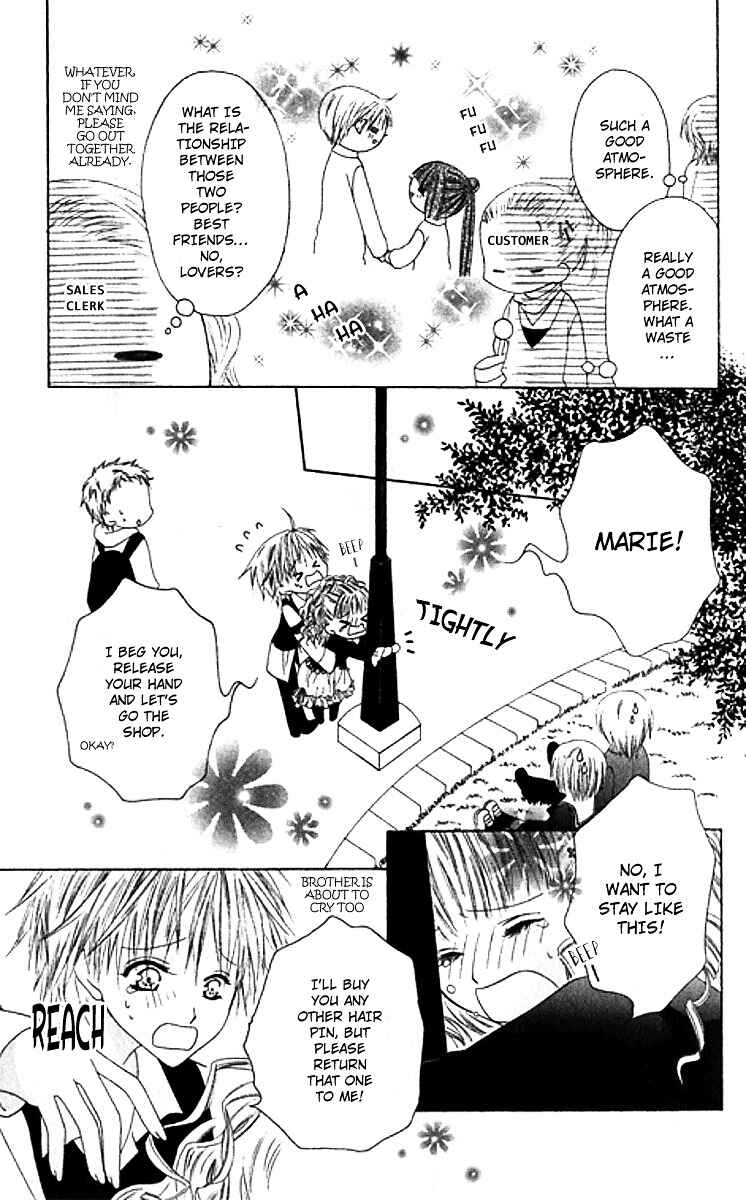 Page 20 Chapter 28 Joshi Mousou Shoukougun