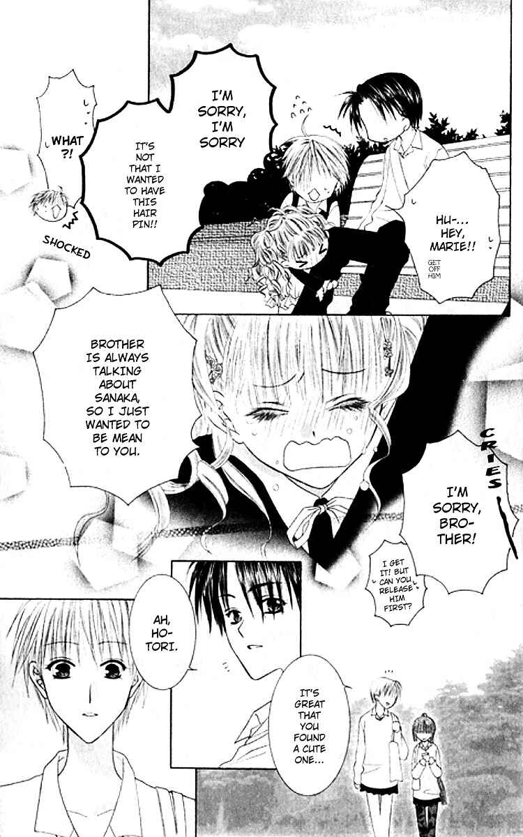 Page 26 Chapter 28 Joshi Mousou Shoukougun