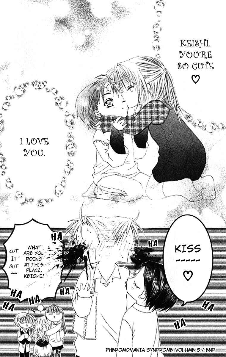 Page 31 Chapter 28 Joshi Mousou Shoukougun