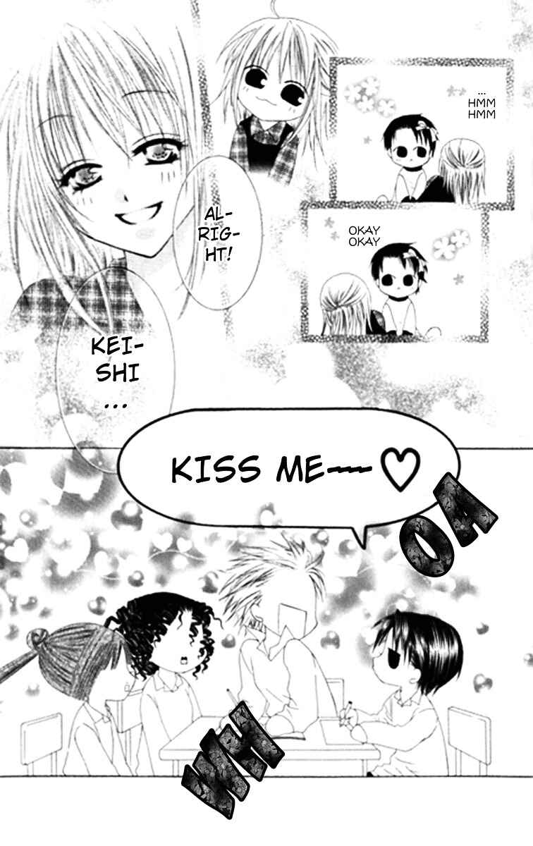 Page 4 Chapter 28 Joshi Mousou Shoukougun