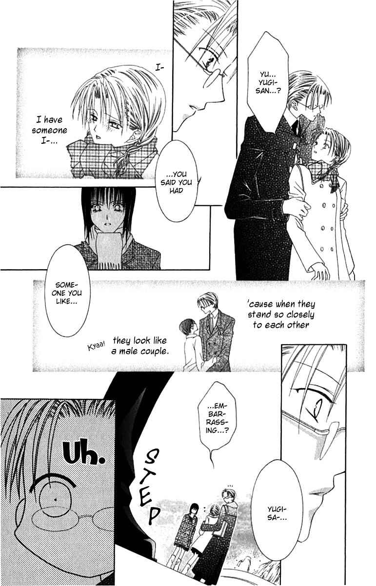 Page 21 Chapter 10 Joshi Mousou Shoukougun