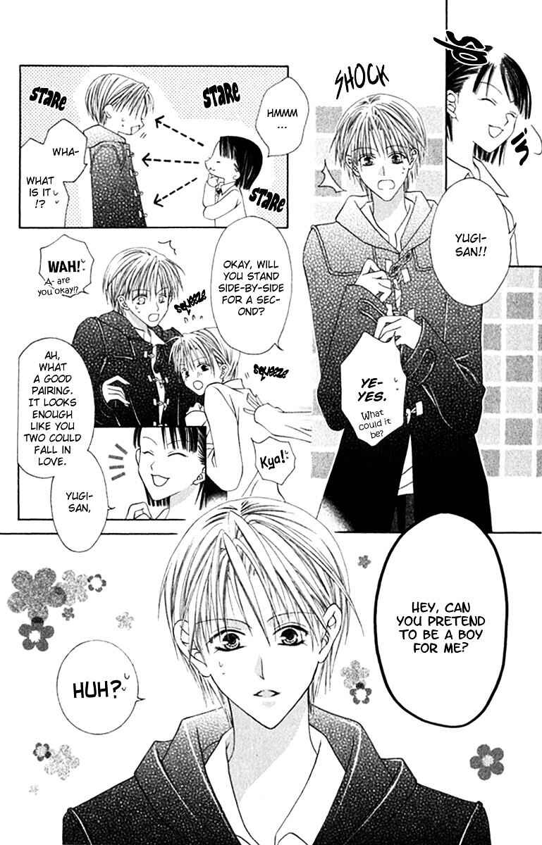 Page 4 Chapter 10 Joshi Mousou Shoukougun