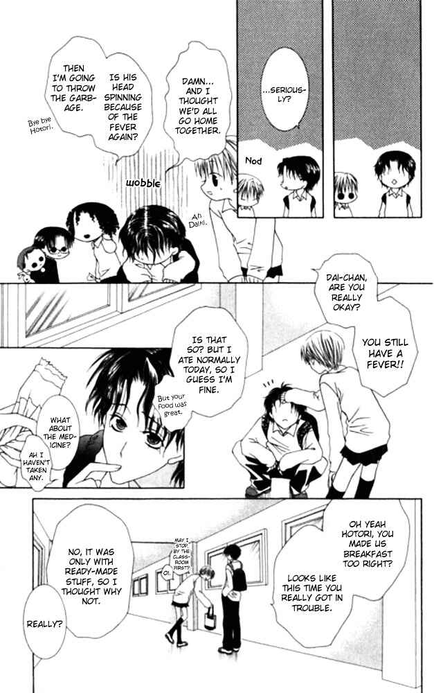 Page 29 Chapter 23 Joshi Mousou Shoukougun
