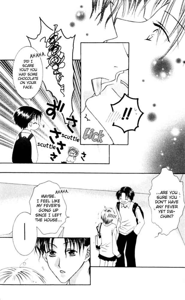 Page 35 Chapter 23 Joshi Mousou Shoukougun
