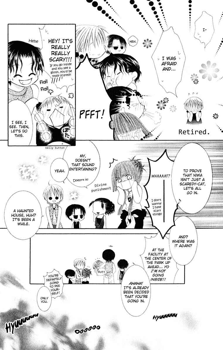Page 11 Chapter 21 Joshi Mousou Shoukougun