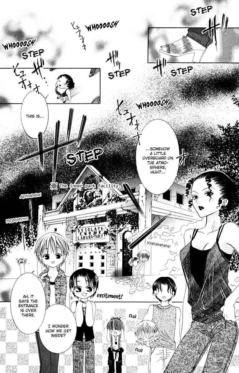 Page 12 Chapter 21 Joshi Mousou Shoukougun