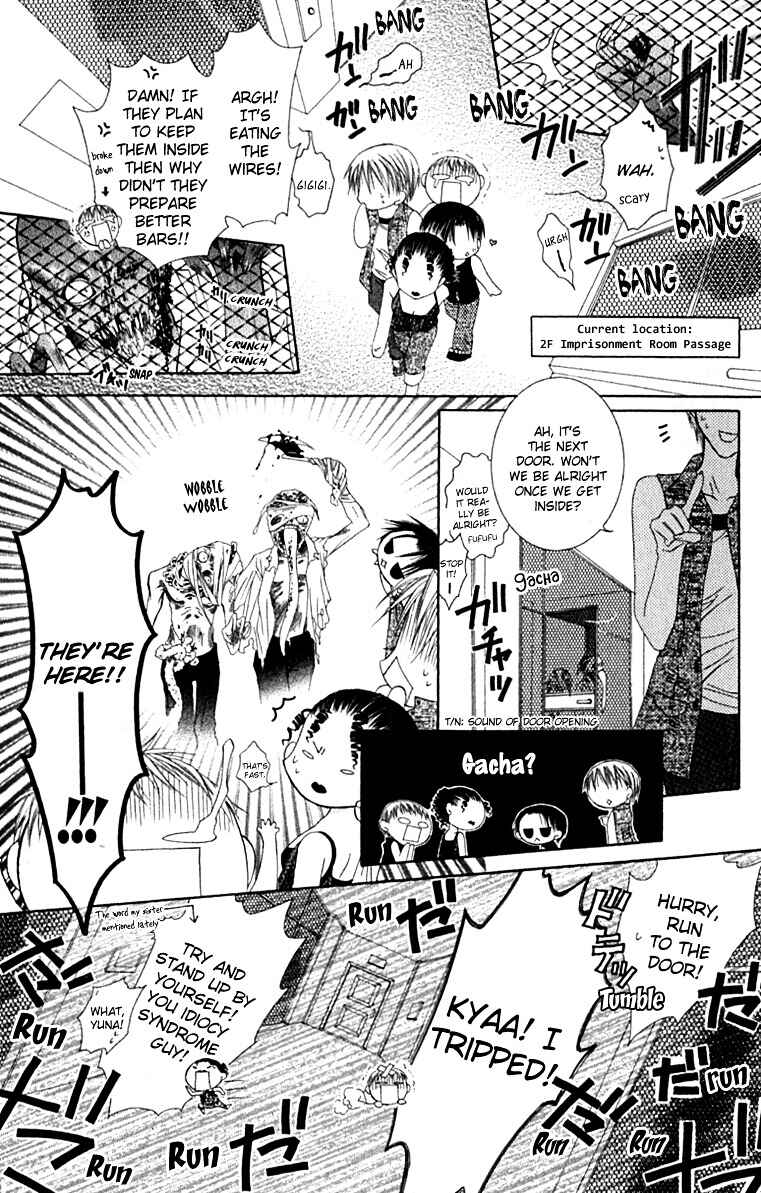 Page 22 Chapter 21 Joshi Mousou Shoukougun