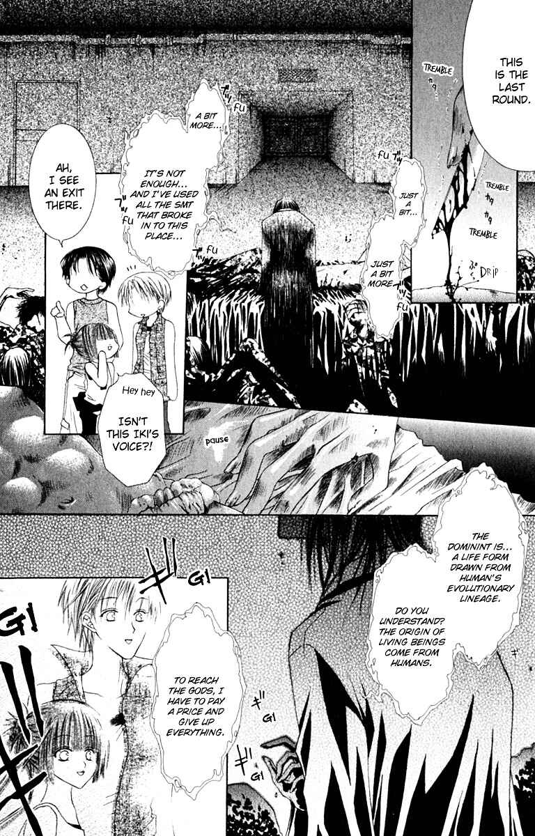 Page 28 Chapter 21 Joshi Mousou Shoukougun