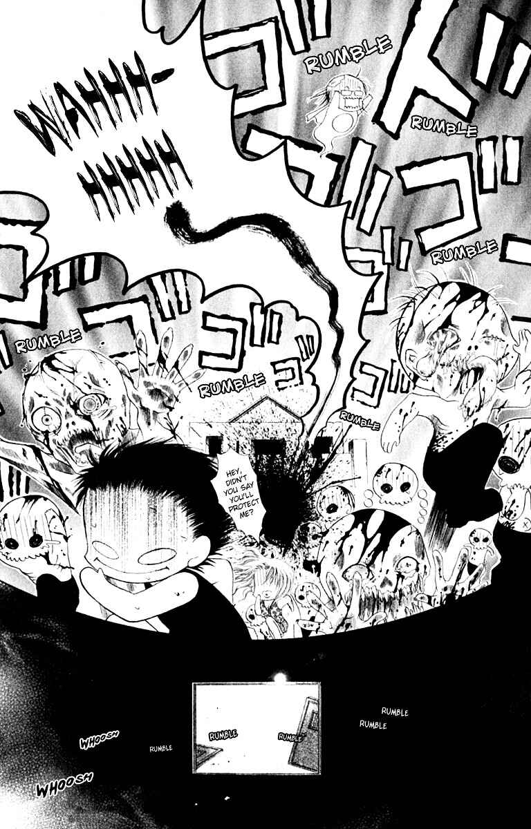 Page 33 Chapter 21 Joshi Mousou Shoukougun