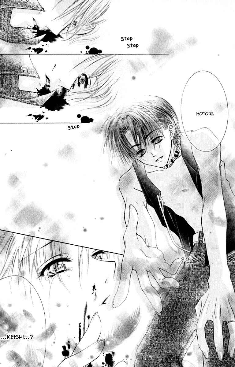 Page 34 Chapter 21 Joshi Mousou Shoukougun