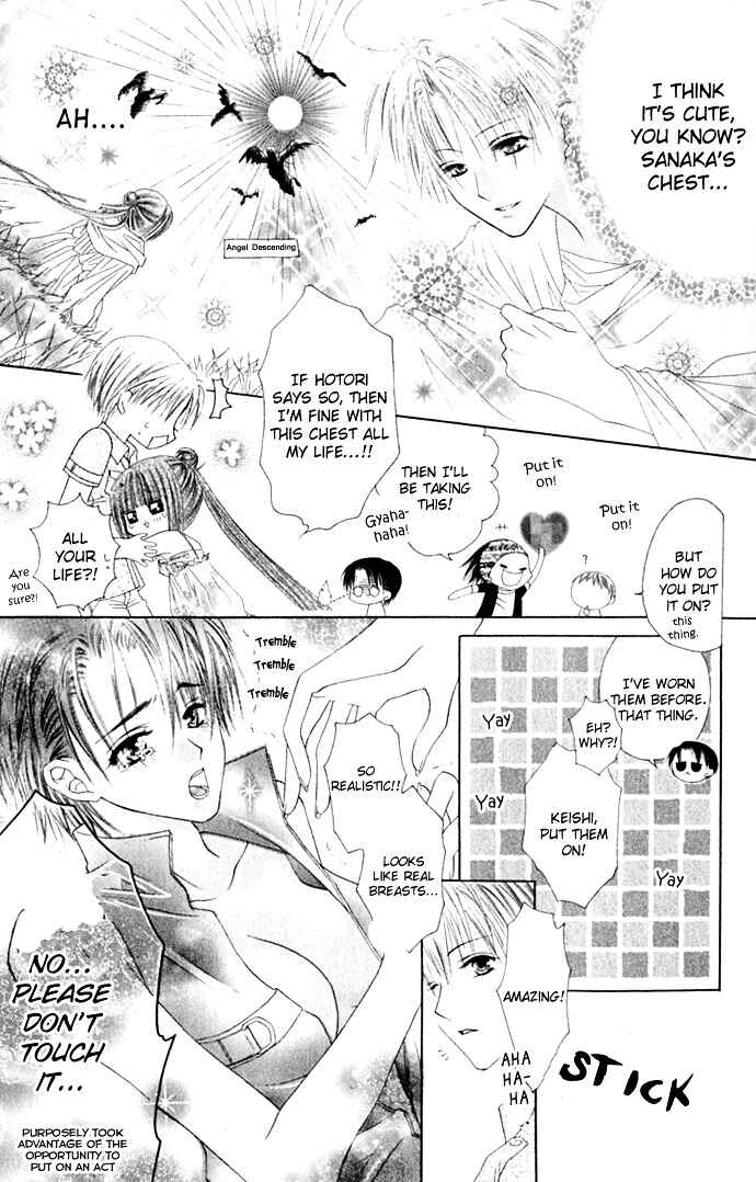 Page 15 Chapter 22 Joshi Mousou Shoukougun
