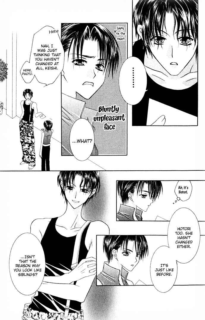 Page 21 Chapter 22 Joshi Mousou Shoukougun