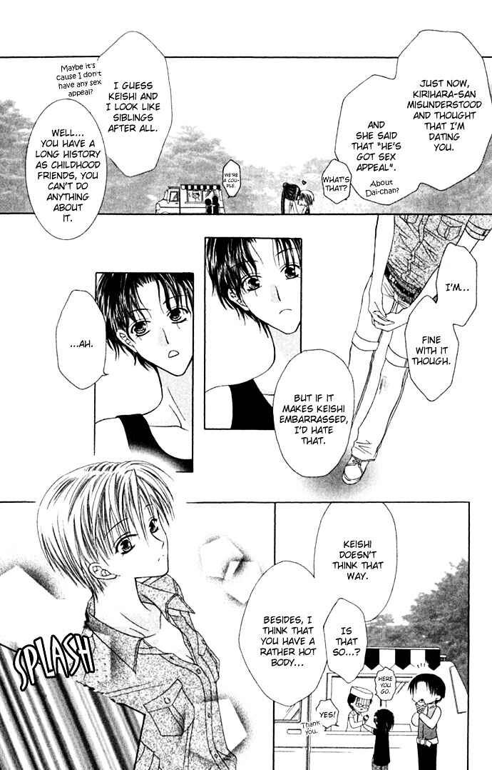 Page 9 Chapter 22 Joshi Mousou Shoukougun
