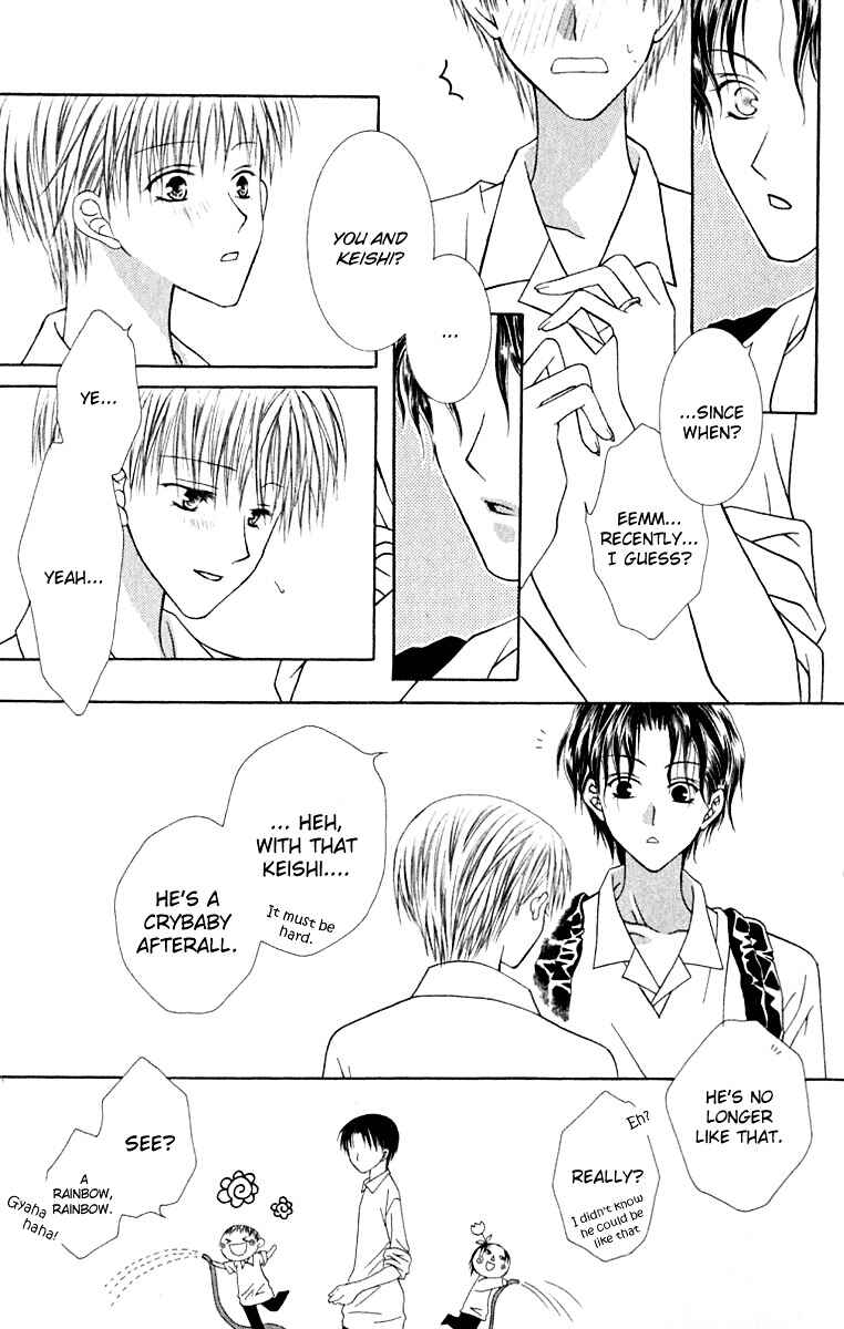 Page 26 Chapter 15 Joshi Mousou Shoukougun