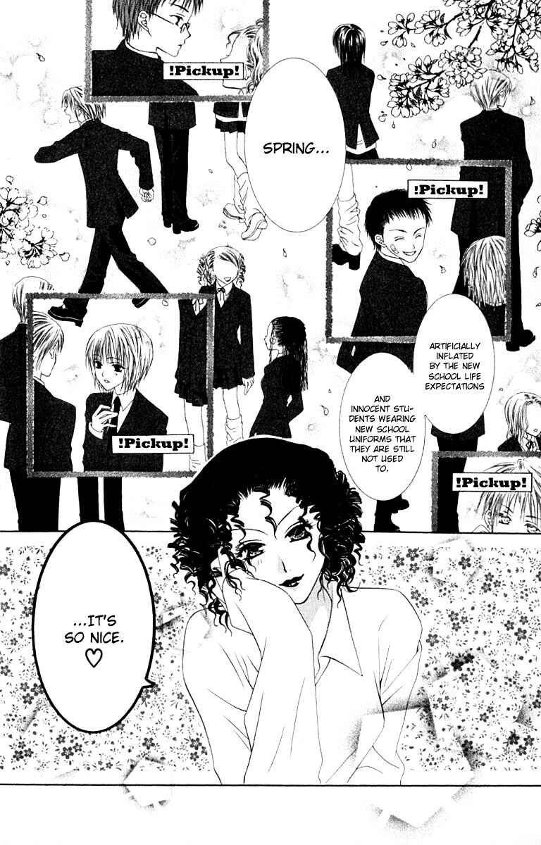Page 4 Chapter 15 Joshi Mousou Shoukougun
