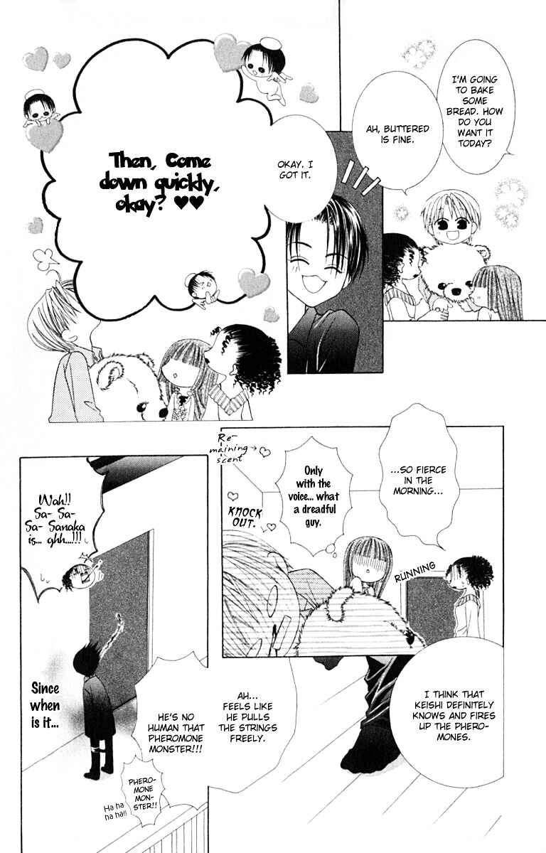 Page 10 Chapter 14 Joshi Mousou Shoukougun