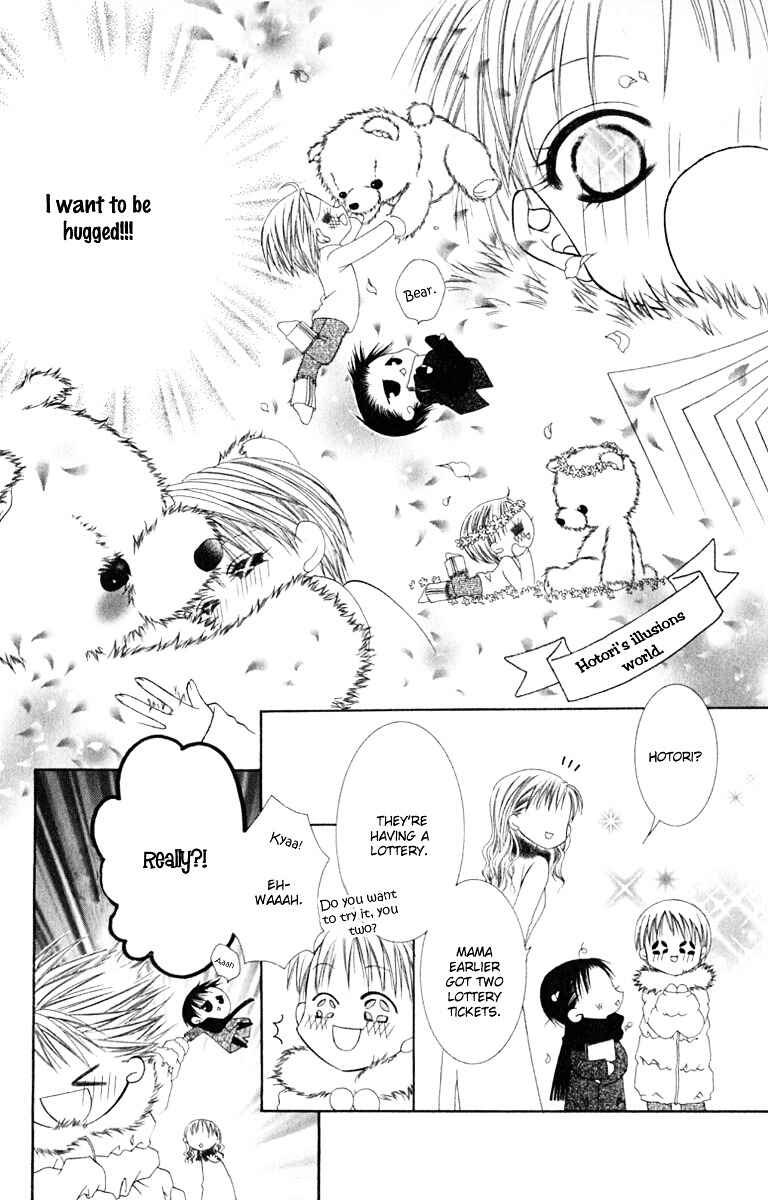 Page 22 Chapter 14 Joshi Mousou Shoukougun