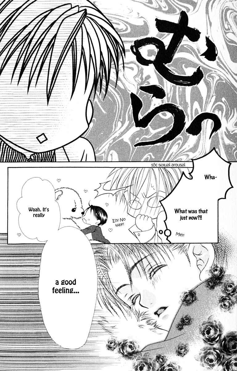 Page 28 Chapter 14 Joshi Mousou Shoukougun