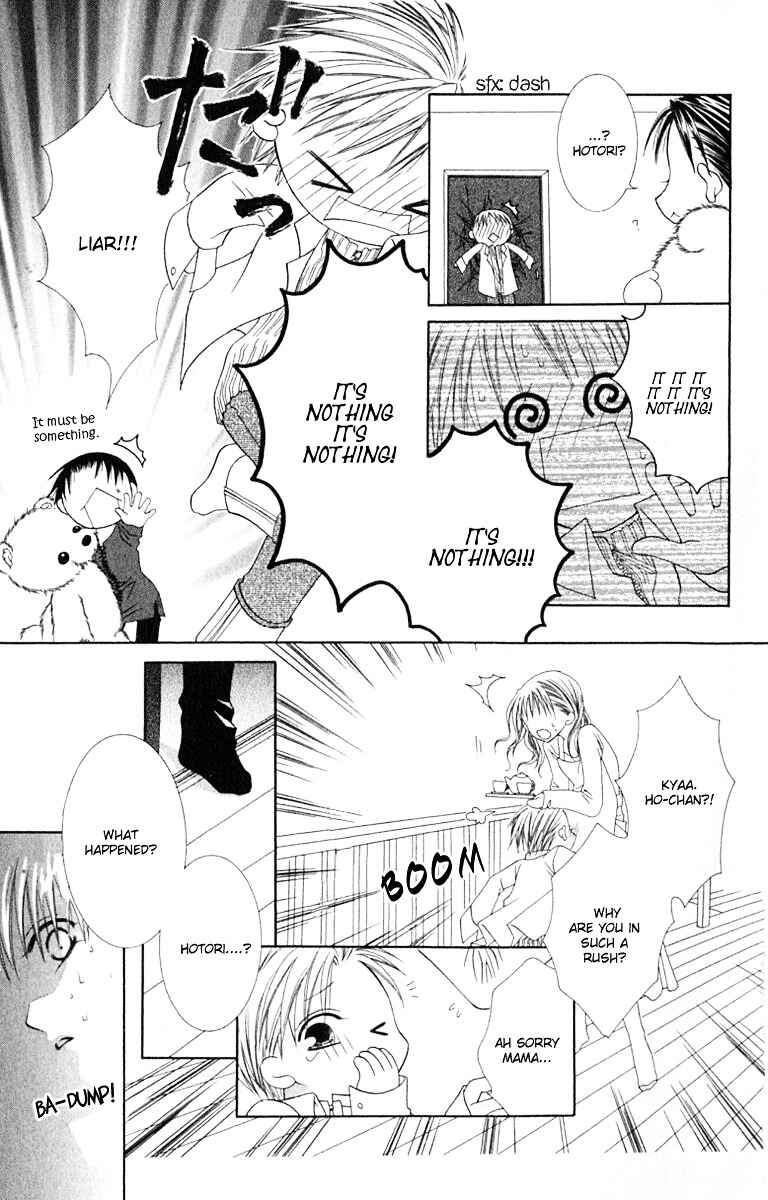 Page 29 Chapter 14 Joshi Mousou Shoukougun