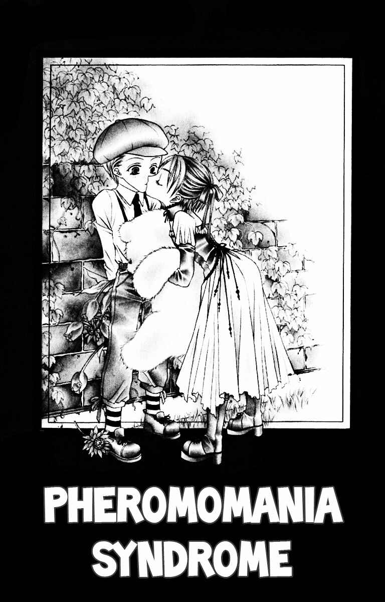 Page 3 Chapter 14 Joshi Mousou Shoukougun