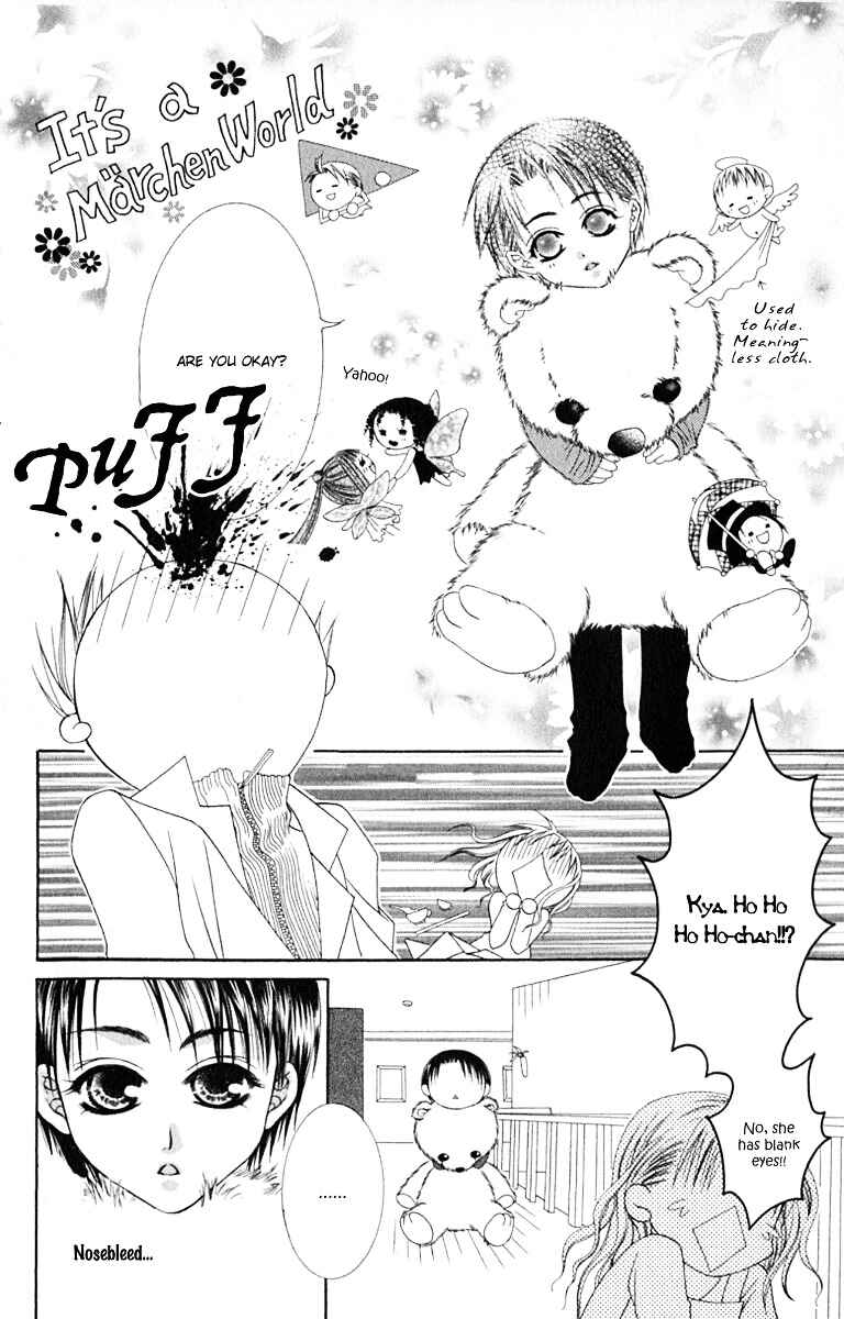 Page 30 Chapter 14 Joshi Mousou Shoukougun