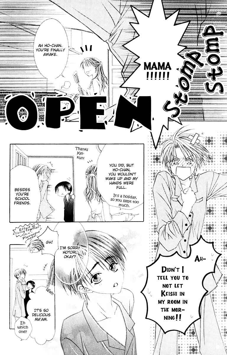 Page 6 Chapter 14 Joshi Mousou Shoukougun