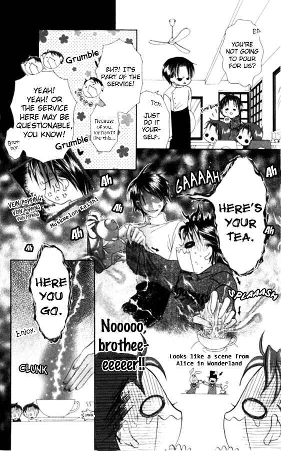 Page 18 Chapter 26 Joshi Mousou Shoukougun