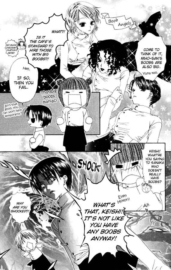 Page 21 Chapter 26 Joshi Mousou Shoukougun
