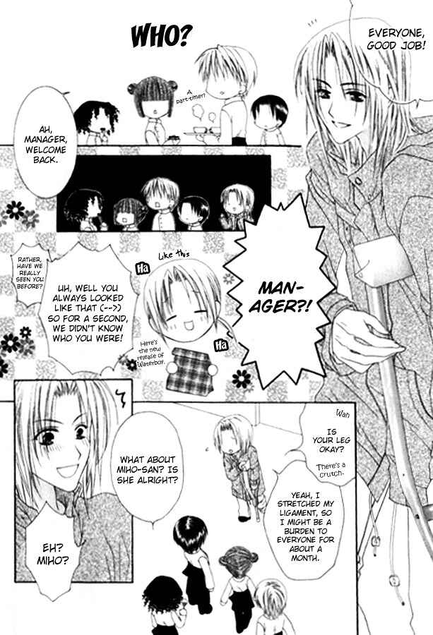 Page 26 Chapter 26 Joshi Mousou Shoukougun