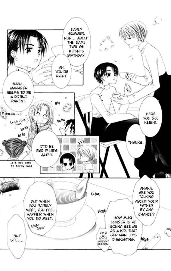 Page 30 Chapter 26 Joshi Mousou Shoukougun