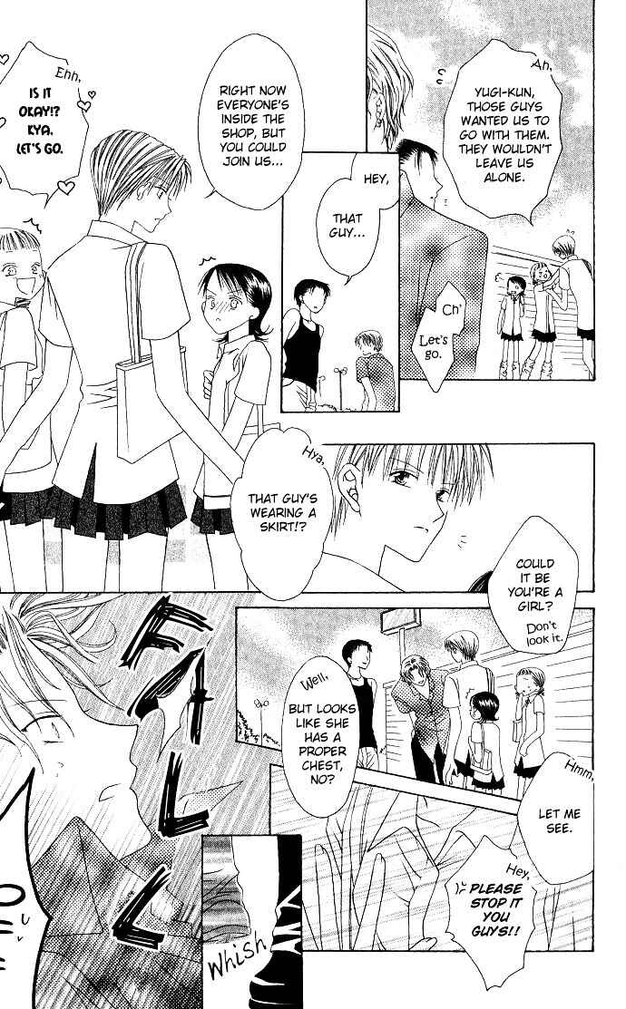 Page 21 Chapter 6 Joshi Mousou Shoukougun