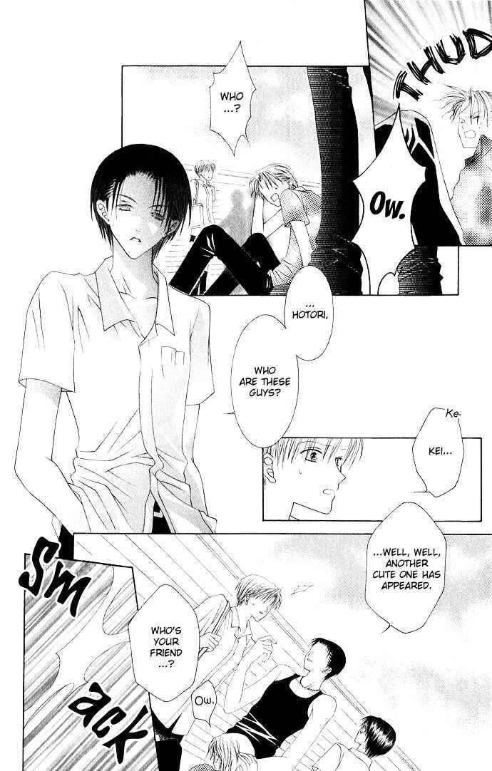 Page 22 Chapter 6 Joshi Mousou Shoukougun