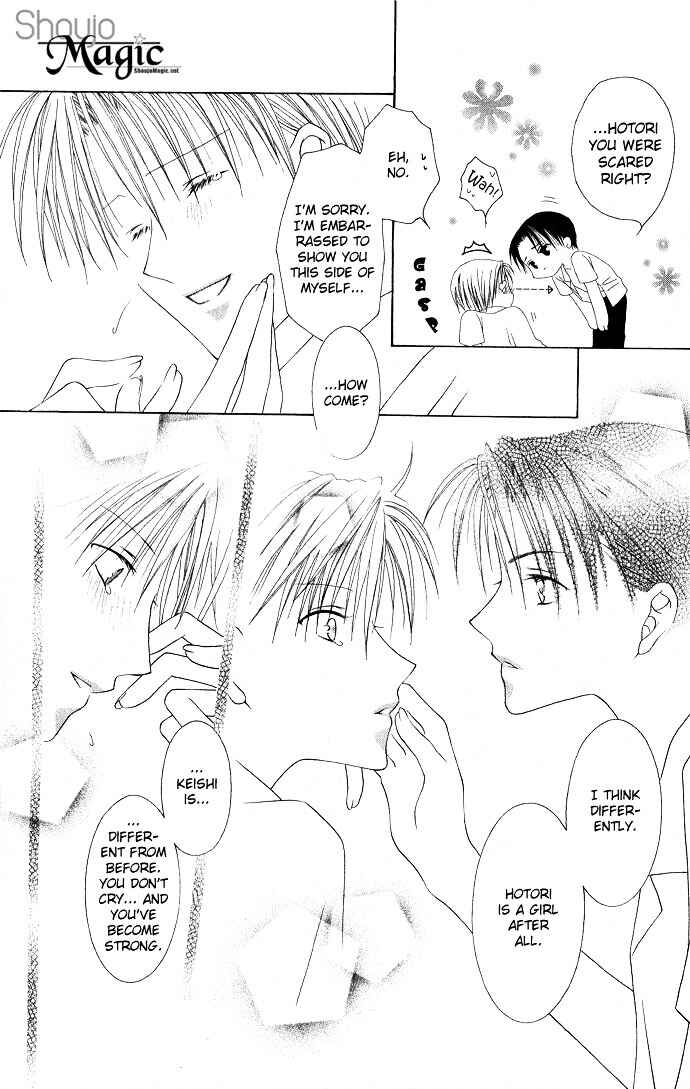Page 28 Chapter 6 Joshi Mousou Shoukougun